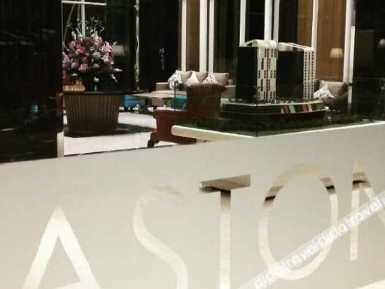 Aston Kartika Grogol Hotel & Conference Center Jakarta Exteriér fotografie